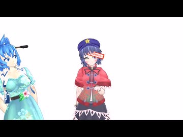 【東方MMD】【東方MMD】宮古芳香、ドスケベスイッチON
