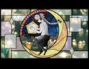 恒星の唄 / 雪歌ユフ