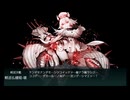 【艦これ】Operation Menace 前段ボスBGM2【10分】