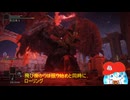 【エルデンリング】 血の君主モーグ レベル１ 武器未強化 ノーダメージ攻略(ニーヒル以外) 戦技なし 近接ソロ解説 【ELDEN RING】