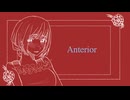 Soba - Anterior (feat.重音テト SV English)