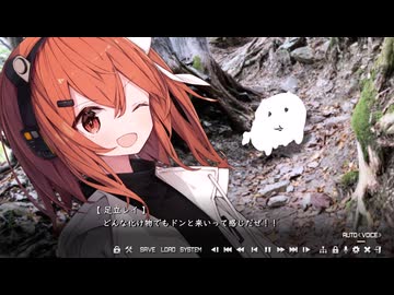 嚙みしめる犬