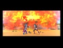 ジェーエーヴァーサスレイナンジョー