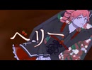ベリー/重音テト【UTAUオリジナル曲】