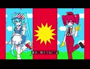 メズマライザー 歌ってみた / nuuriy