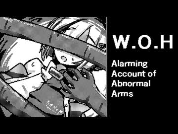 【恐怖の世界】奇怪な腕に関する驚愕の記録【自作MOD】