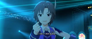 【ミリシタ】ルナ「ilLUmiNAte!」(ユニット衣装)【ユニットMV】