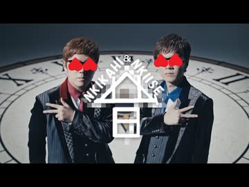 ンキカヒ＆ンキイセー昔ー