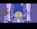 おやすみ。 / 初音ミク