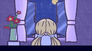 おやすみ。 / 初音ミク