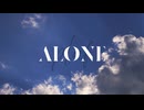 Plastic Fruits - ALONE feat. Eri