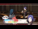 自由気ままに実況プレイPart29【風花雪月】