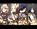 【ウマ娘】Ready!! Steady!! Derby!! ライスシャワー!!【高画質】