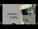 Film No.XXX / 重音テト