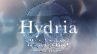 Hydria / Sceno Ichiro feat. 知声