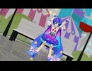 [音街ウナ] エレキキュレーター  [VOCALOIDカバー]【MMD】