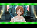 【秋月律子誕生祭用だった動画】WEDDING BELL【2024年08月05日】