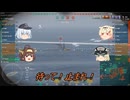 [WoWs]ニコニコ爆破中にツイッターアーに投稿した140秒動画3[part28.9]