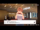 【バニーガーデン】コミュ障おじさん、憧れの紳士の憩いの場へ行く12