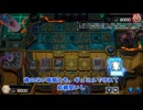 【遊戯王マスターデュエル】【VOICEVOX実況】俺得決闘記648【シルバーIV】