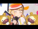 yellowビッパ