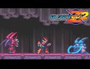 【実況】続・不朽の2Dハードアクション ロックマンゼロ2 part13