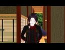 【MMD刀剣乱舞】おかえり、ただいま