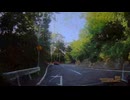 DVR-350テスト_2024 08 03 道志みち