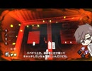 【Dead_by_Daylight】ドレッジ #ランプキンレ－ン【担当：タカハシ】