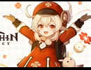クレー_ハードコア