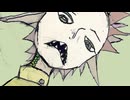 夢なので不条理という曲です、よろしくお願いします。
