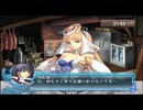 【実況】アルトネリコ２の実況がしたい時期※ネタばれあり【６２ネリコ目】
