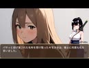 キモヲタ男爵　第24話　デュフフ♪　今夜は二人きりでござるな……
