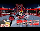 【Sonic Speed Simulator】新たな乗り物、バイク登場！乗りこなしてサマーシャドウを手に入れろ！【ゆっくり実況】