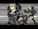 【Fate/Grand Order】 大江の山、金時の鬼退治 【幕間の物語】[坂田金時]