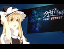 三半規管レ☆プ！ホテリエと化したまりな.floor4
