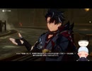 #187  【1.5倍速実況】公子を探しにメロピデ要塞へ【原神】