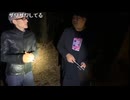【アーカイブ】2022/10/12 怪談家ぁみの心霊スポット凸