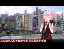 【ロサ_ROSA】hitomi-LOVE 2000【SynthesizerVカバー】