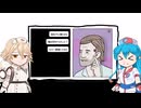 ボイボナース組でホワイトドア-五日目