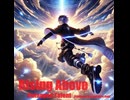 Rising Above - Untapped Talent Produced by Junichiro Aoki