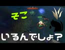 【LoL】そこいるんでしょ？【きのこ】【JG Teemo】【実況プレイ】#121