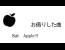 BadApple!!文字PV