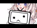 おかえり