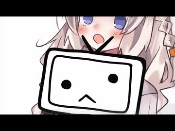おかえり