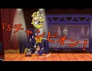 【お前ら！？】最高の紙作！ペーパーマリオRPGリメイク　13