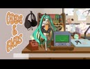 【UTAUカバー】ODDS&ENDS【矩形音レクタ】