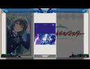 【StepMania】Luna say maybe / 月村手毬【学園アイドルマスター】