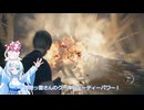 【バイオRE4】雪さんのPROS＋攻略実況　Part5【VOICEVOX実況】