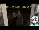 １００回投稿を記念してANさんと廃病院へ来ました！〈Phasmophobia〉後編